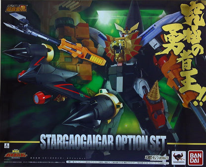 Bandai Soul of Chogokin Star Gaogaigar Option set