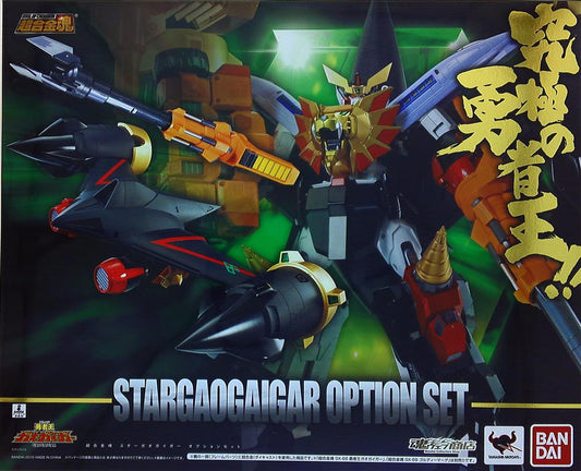 Bandai Soul of Chogokin Star Gaogaigar Option set