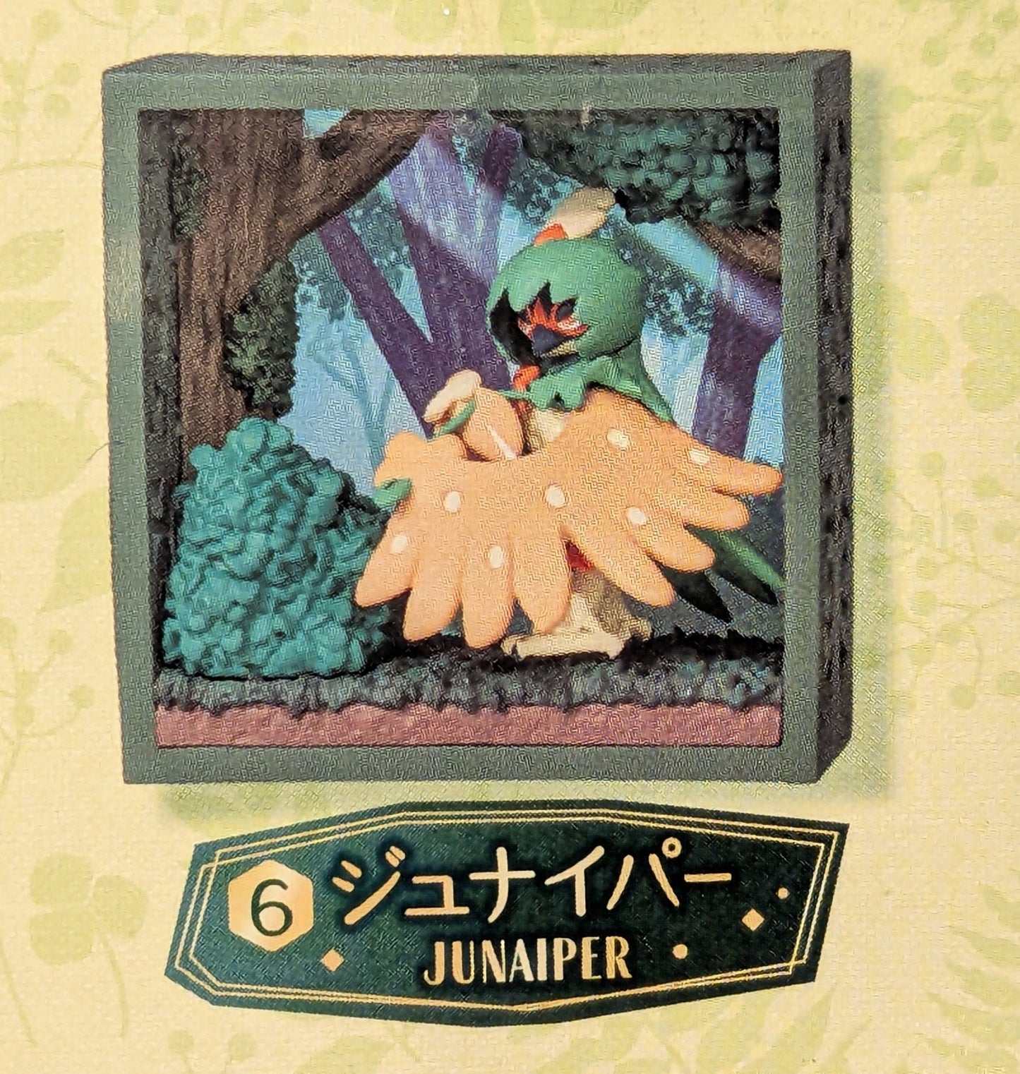 Re-Ment Pokemon Frame Deep Green Forest Pokemon Decidueye 6