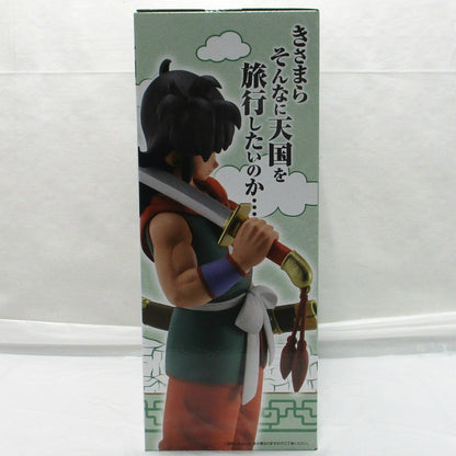 Ichiban Kuji Dragon Ball EX Son Goku Training Edition C Prize Yamcha MASTERLISE