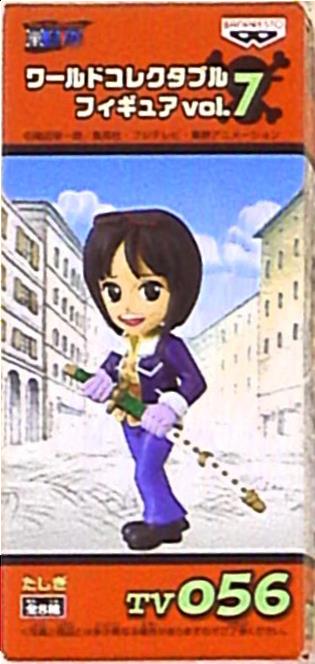 Banpresto WCF One Piece vol.7 TV056 Tashigi