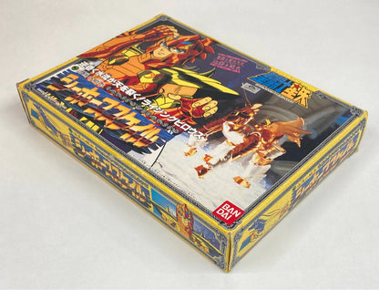 Bandai Saint Cloth Taikei Masami Kurumada Sea Horse Scale