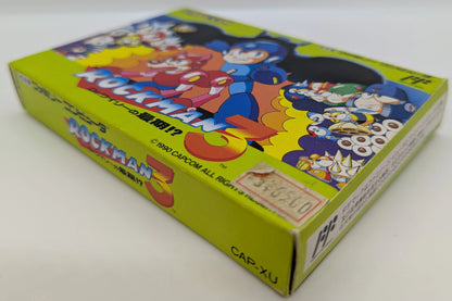 FC Rockman (Mega Man) 3: Dr. Wily's End!?