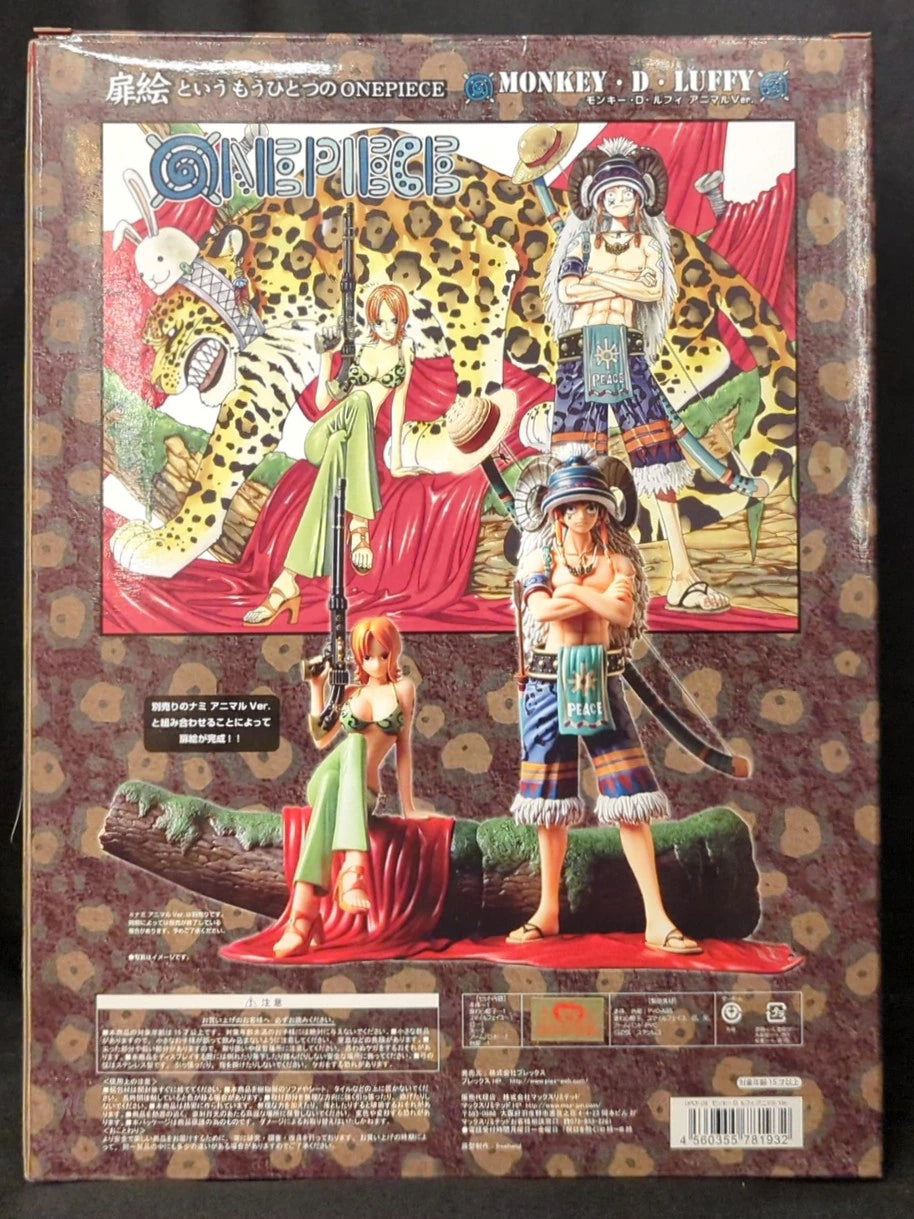 Plex DPCF Luffy Animal Ver. PVC