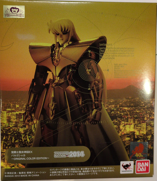 BANDAI Saint Seiya Myth Cloth EX Masami Kurumada Virgo Virgo Shaka Original Color Edition