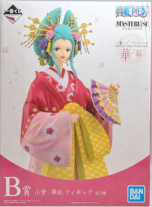 Bandai Spirits Ichiban Kuji One Piece GIRLS COLLECTION Hana no Maku B Prize Komurasaki Hanagoromo Figure