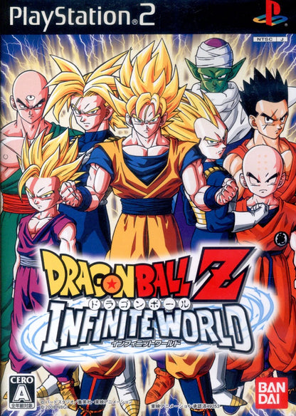 PS2 Dragon Ball Z Infinite World