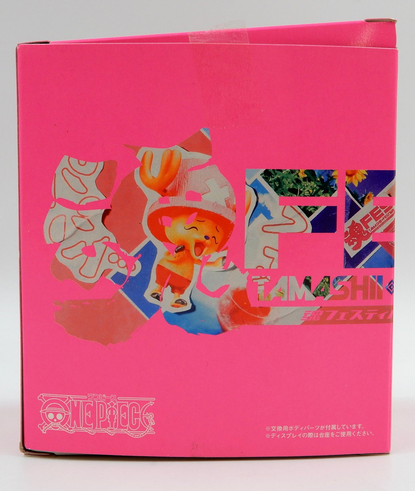Bandai Figuarts ZERO One Piece Chopper I'm not happy Kono Yaro ver PVC