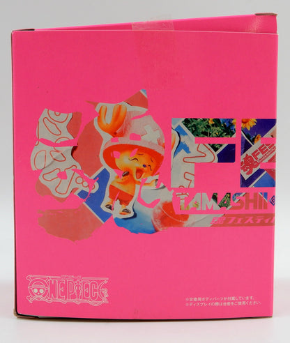 Bandai Figuarts ZERO One Piece Chopper I'm not happy Kono Yaro ver PVC