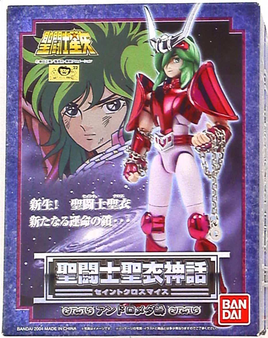 Bandai Saint Seiya Myth Cloth Masami Kurumada Andromeda Shun / Reborn Bronze Cloth