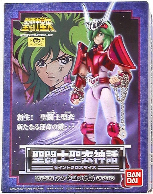 Bandai Saint Seiya Myth Cloth Masami Kurumada Andromeda Shun / Reborn Bronze Cloth