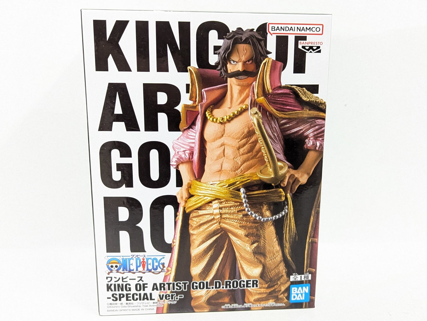 Bandai Spirits KING OF ARTIST GOL.D.ROGER-SPECIAL ver.- Gol D. Roger Special Ver.