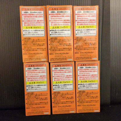 Banpresto WCF Dragon Ball Super vol.1 Complete 6 Type Set