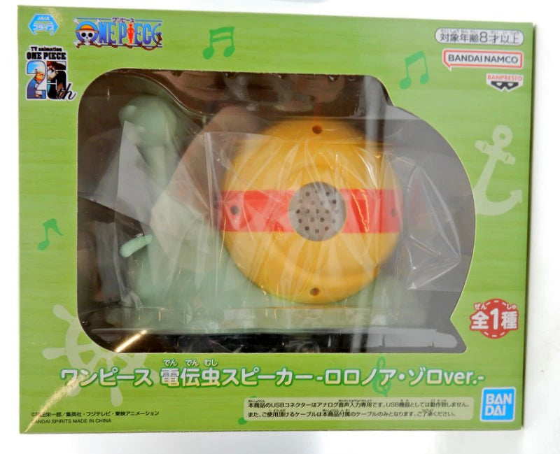 Bandai Spirits Den Den Mushi Speaker Roronoa Zoro Ver.
