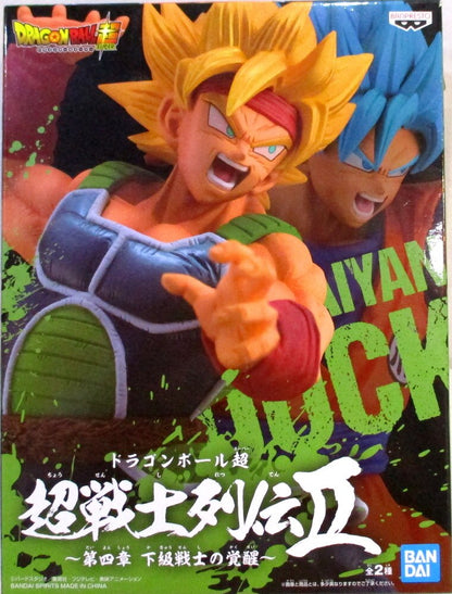 Bandai Spirits Dragon Ball Super Warrior Legends II Chapter 4 Awakening of the Lower-Class Warrior Super Saiyan Bardock