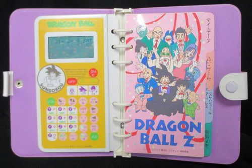 Bandai Dragon Ball Z system electronic notebook / Dragon Ball Z