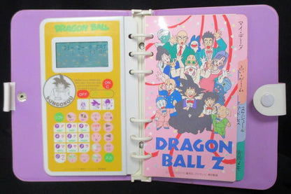 Bandai Dragon Ball Z system electronic notebook / Dragon Ball Z