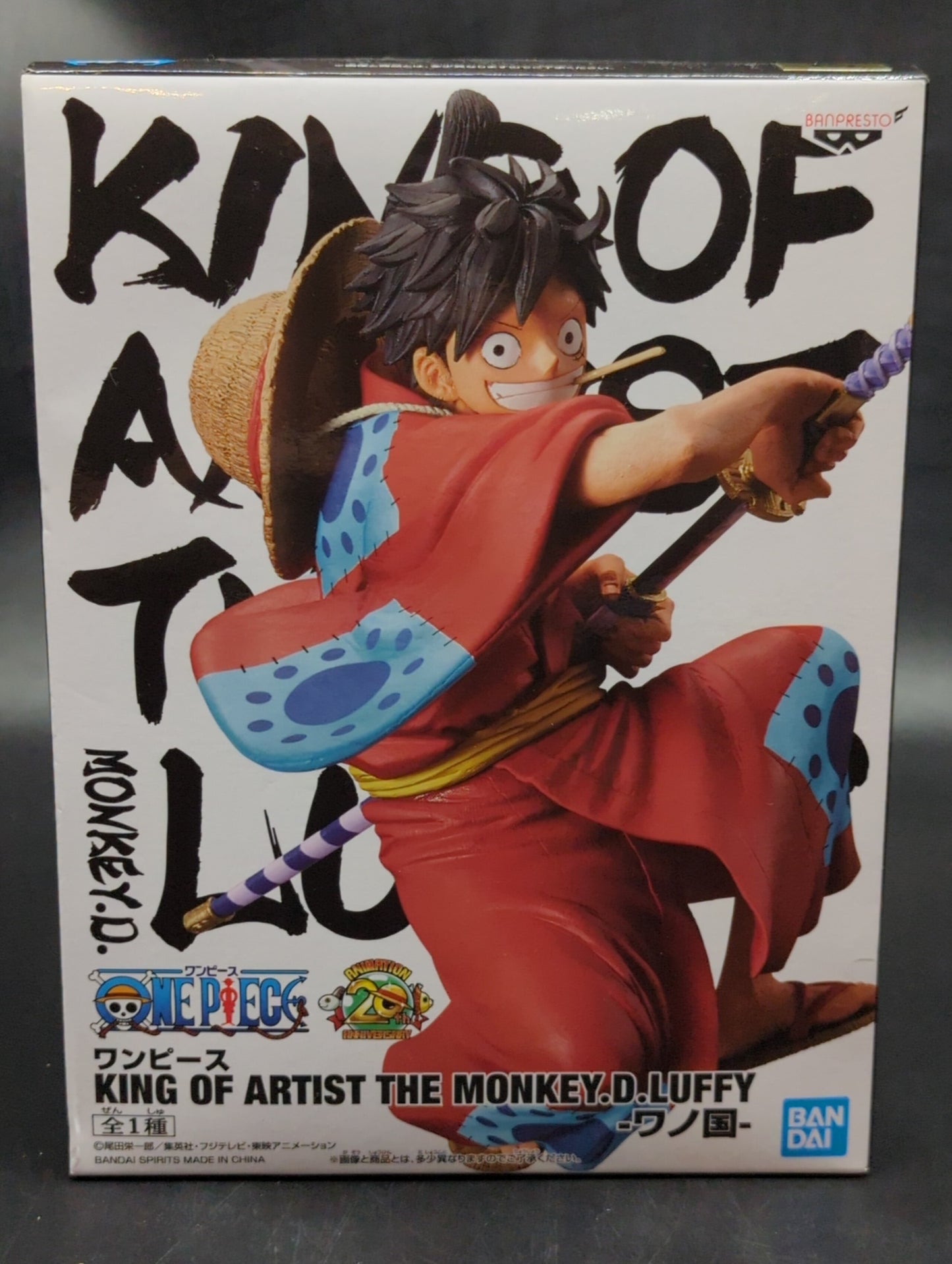Bandai Spirits KING OF ARTIST Wano Country THE MONKEY.D.LUFFY Luffytaro