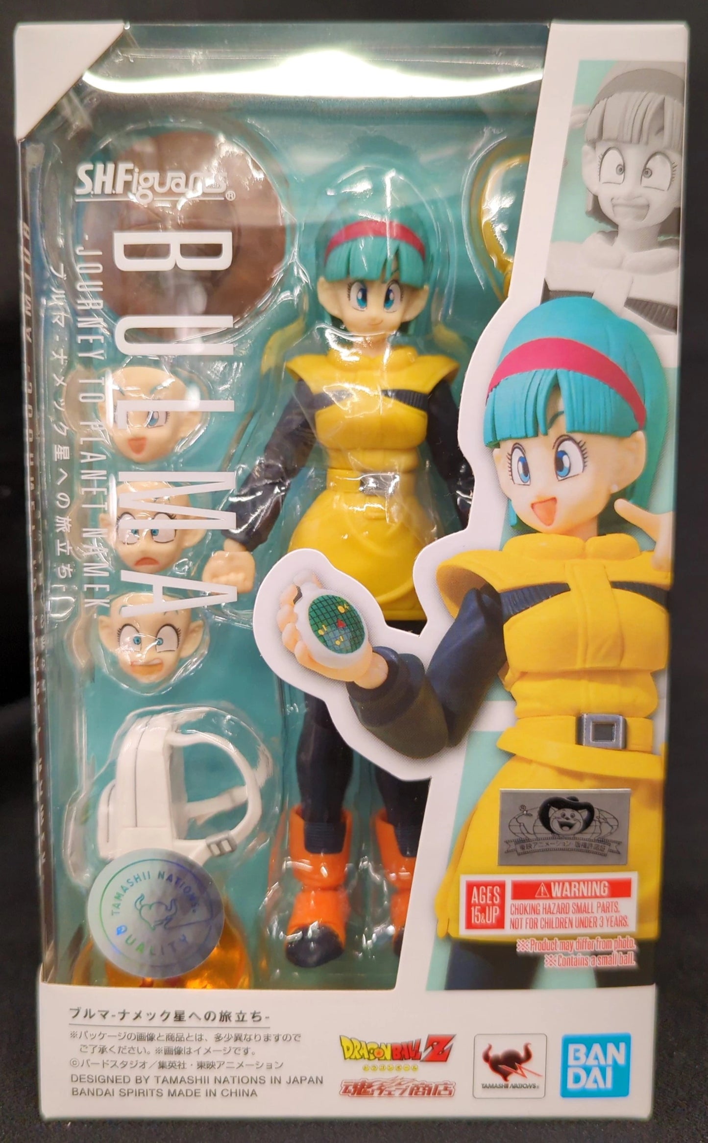 Bandai Spirits SHFiguarts Bulma Journey to Planet Namek