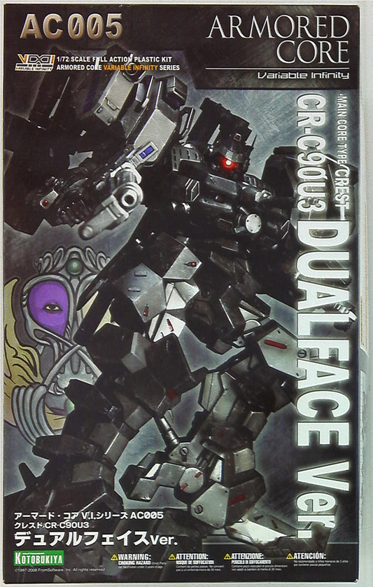 Kotobukiya Armored Core VI series Crest CR-C90U3 Dual Face Ver. AC005