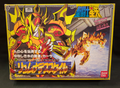 Bandai Saint Cloth Taikei Masami Kurumada Lymnades Scale