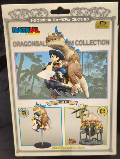 Unifive Museum Collection 11: Explorer Gohan x Dinosaurs
