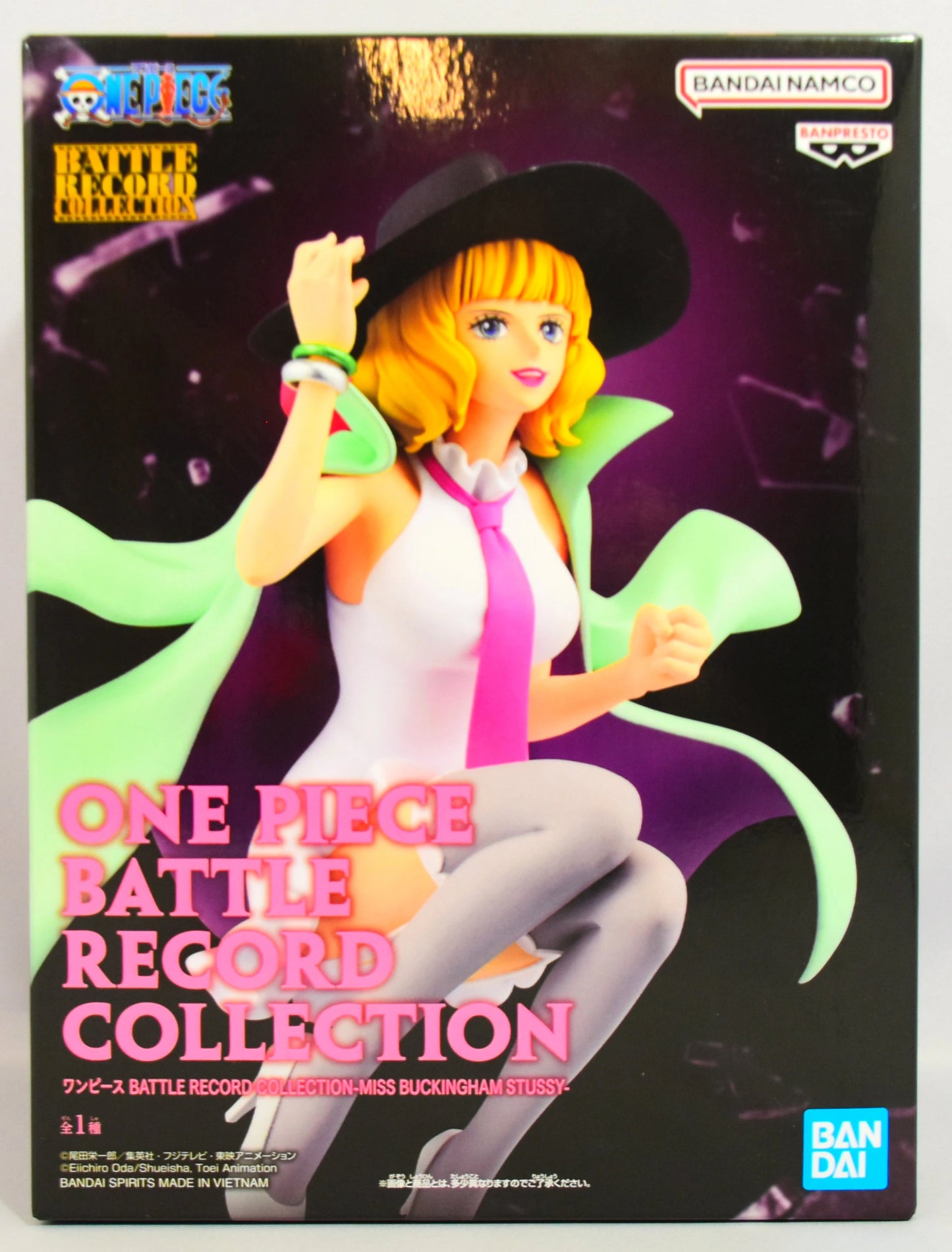 Bandai Spirits BATTLE RECORD COLLECTION MISS BUCKINGHAM Stussy