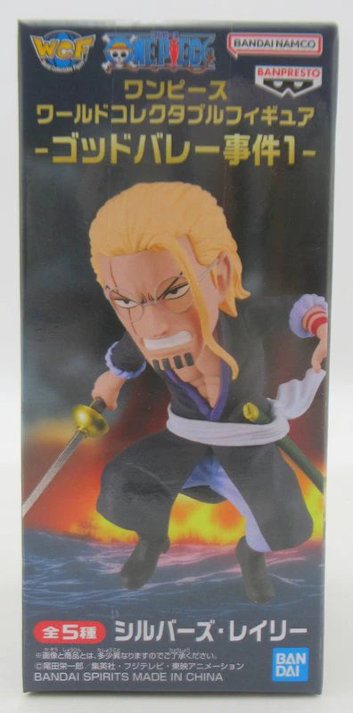 BANDAI SPIRITS WCF One Piece God Valley Incident 1 Silver Rayleigh C