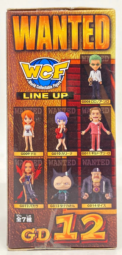 Banpresto WCF One Piece FILM GOLD vol.2 GD12 Baccarat