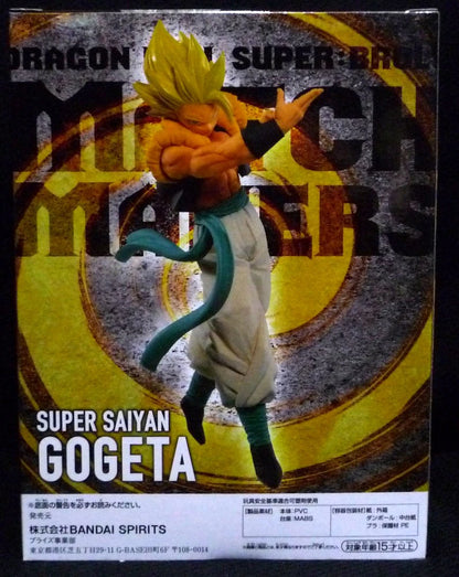 Bandai Spirits MATCH MAKERS SUPER SAIYAN GOGETA Super Saiyan Gogeta