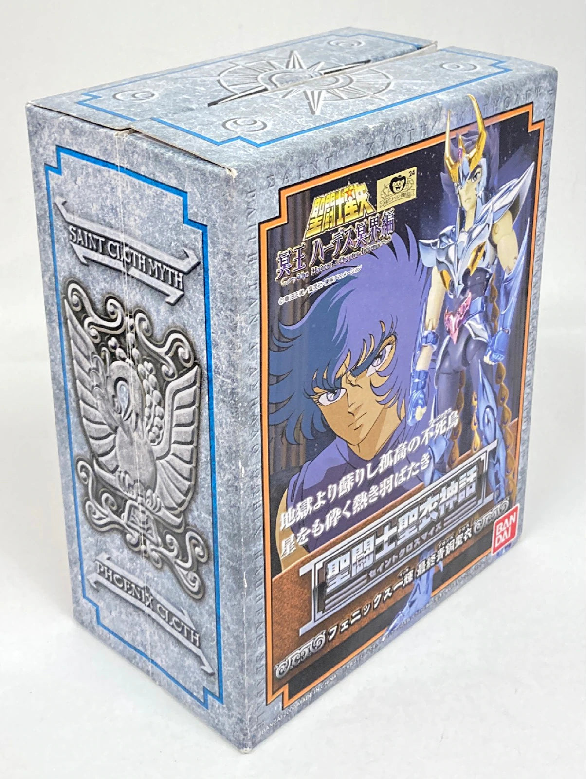 BANDAI Saint Seiya Myth Cloth Masami Kurumada Phoenix Ikki Final Bronze Cloth/Resale Version