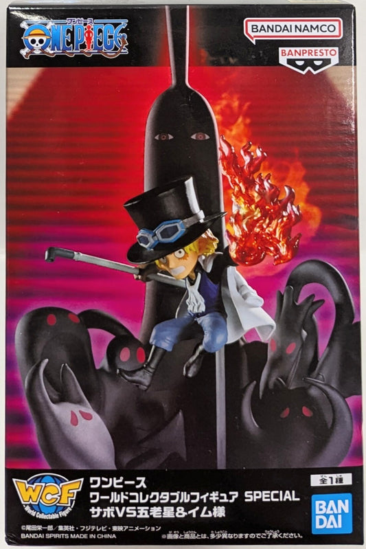 Bandai Spirits World Collectable Figure SPECIAL One Piece Sabo vs. the Five Elder Stars and Lord Im