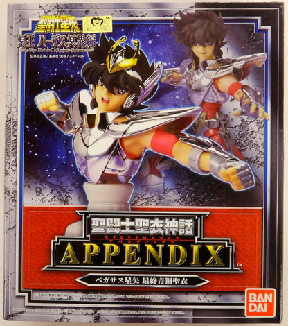 Bandai Saint Seiya Myth Cloth APPENDIX / Appendix Seiya