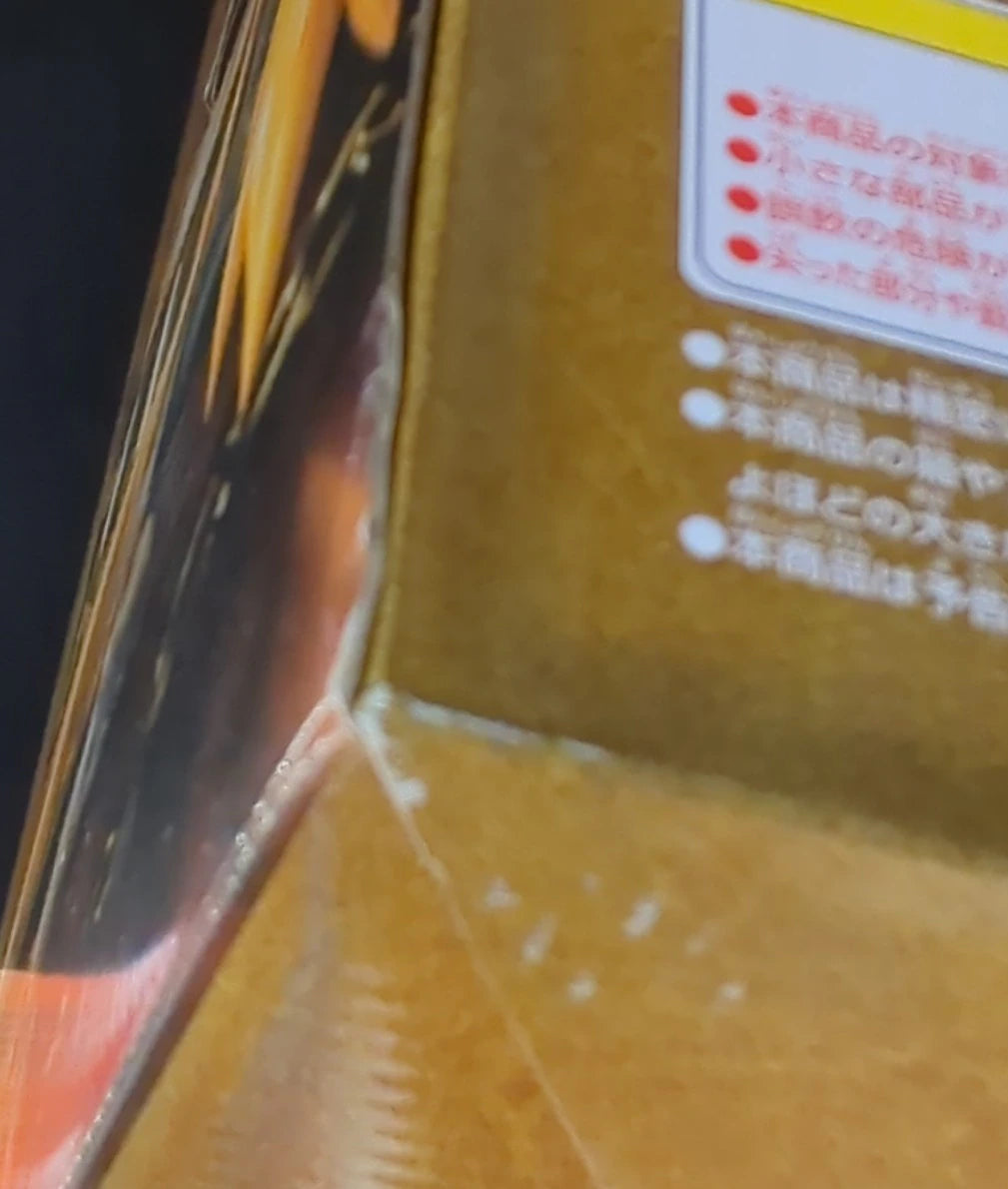 MegaHouse POP SE-MAXIMUM Shiki the Golden Lion