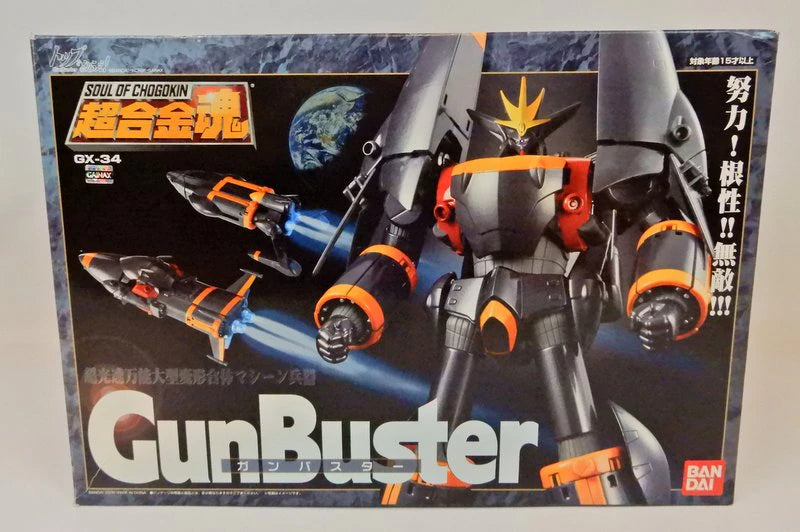 Bandai Soul of Chogokin Ganba Star GX-34