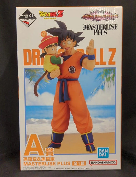 Bandai Spirits Ichiban Kuji Dragon Ball VS Omnibus Amazing A-Prize Son Goku and Son Gohan MASTERLISE PLUS