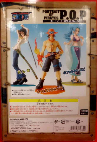 MegaHouse Nefertari Vivi