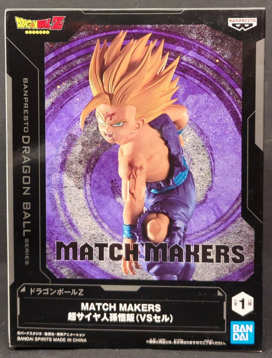 Bandai Spirits MATCH MAKERS Super Saiyan Son Gohan (VS Cell)