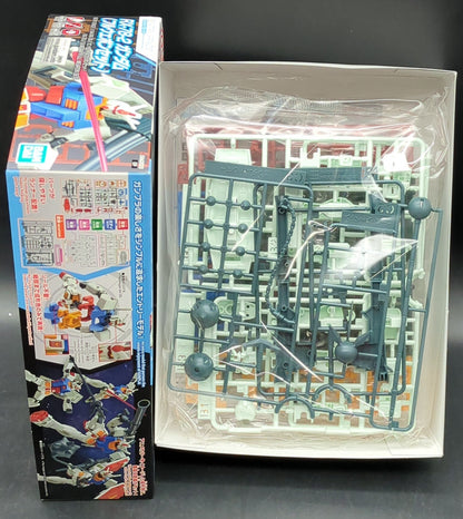 BANDAI SPIRITS ENTRY GRADE 1/144 Mobile Suit Gundam RX-78-2 Gundam (Full Weapon Set) 09