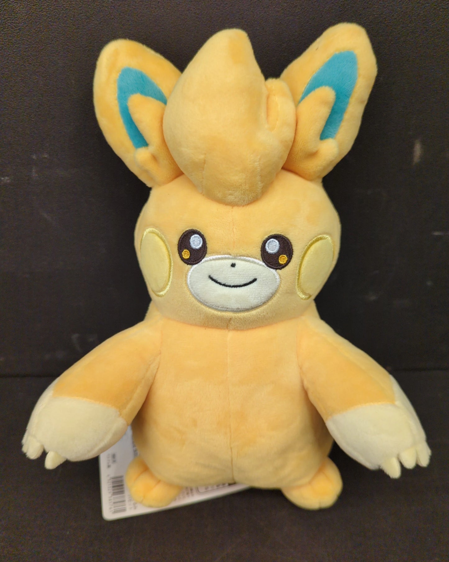 Pokemon - Plush Stuffed Toy Pamot