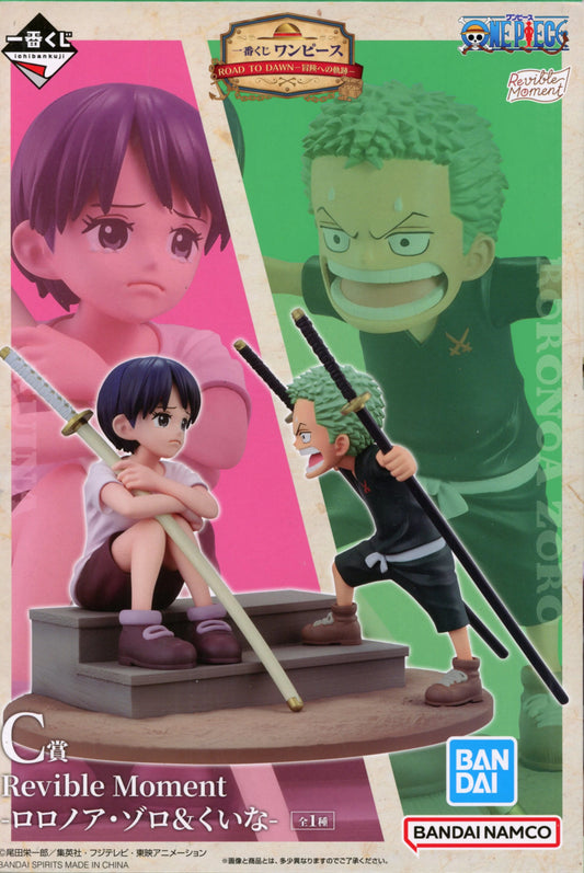 Bandai Spirits Ichiban Kuji One Piece ROAD TO DAWN Adventure Trail C-Prize Roronoa Zoro e Kuina Revible Moment