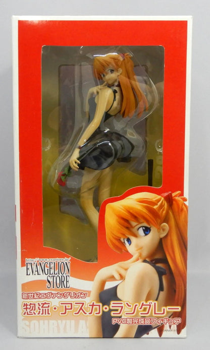 Toy Works Neon Genesis Evangelion Soryu Asuka Langley nero One Piece