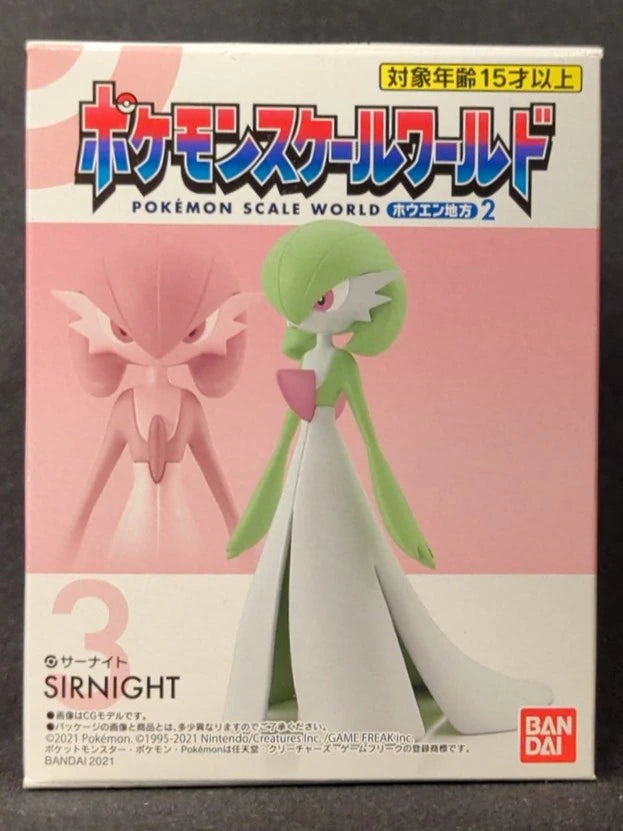 Bandai Pokemon Scale World Hoenn Region 2 Pokemon Gardevoir 3