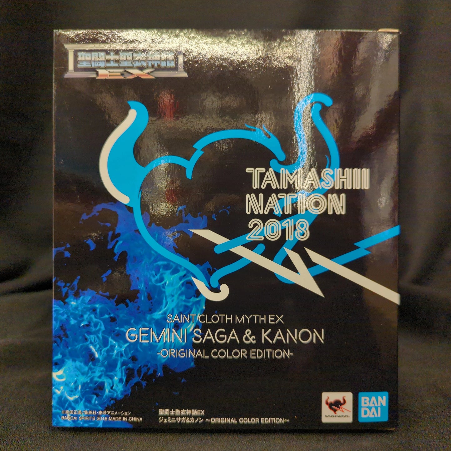 BANDAI SPIRITS Saint Seiya Myth Cloth EX Masami Kurumada Gemini Saga Kanon/ORIGINAL COLOR EDITION/Tamashi Nation Limited