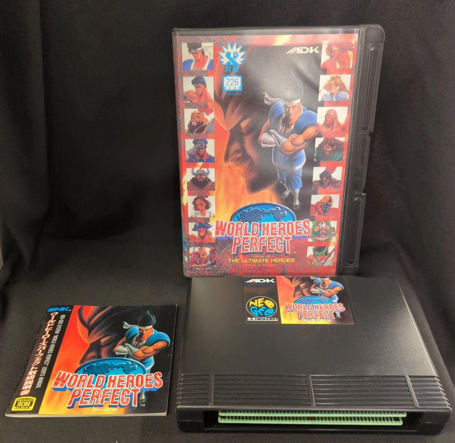NEOGEO World Heroes Perfect