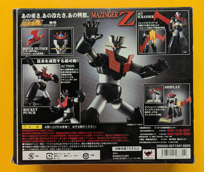 Bandai Soul of Chogokin Mazinger Z (With First Edition Bonus Item) GX-45