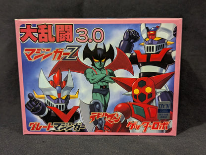 KAIJU ONE Mazinger Z Great Brawl ver.3.0 Dark General Black Molding/Purple/Gold Paint