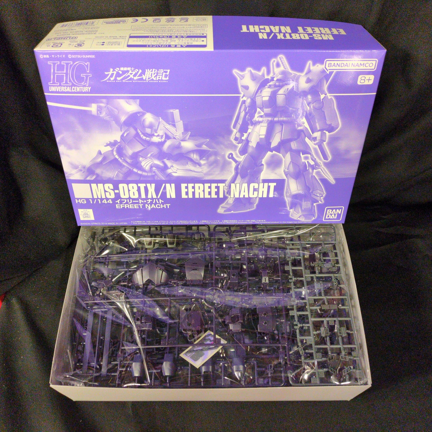 RFTERM0TOKEN HG 1/144 RFTERM1TOKEN Version Efreet Nacht 8+ Notation