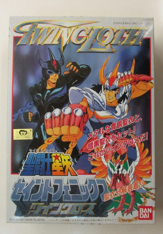 Bandai Twin Cross / Plastic Model Saint Seiya Saint phoenix blue character 9