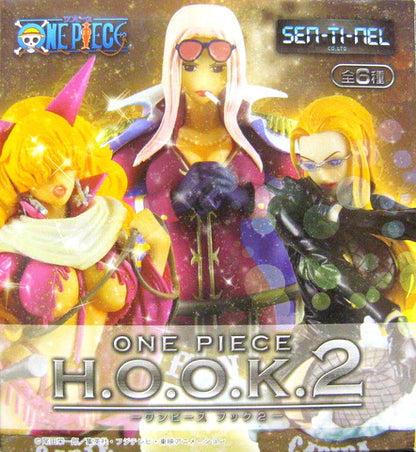 Sentinel Hook 2/ One Piece Complete 6 Type Set